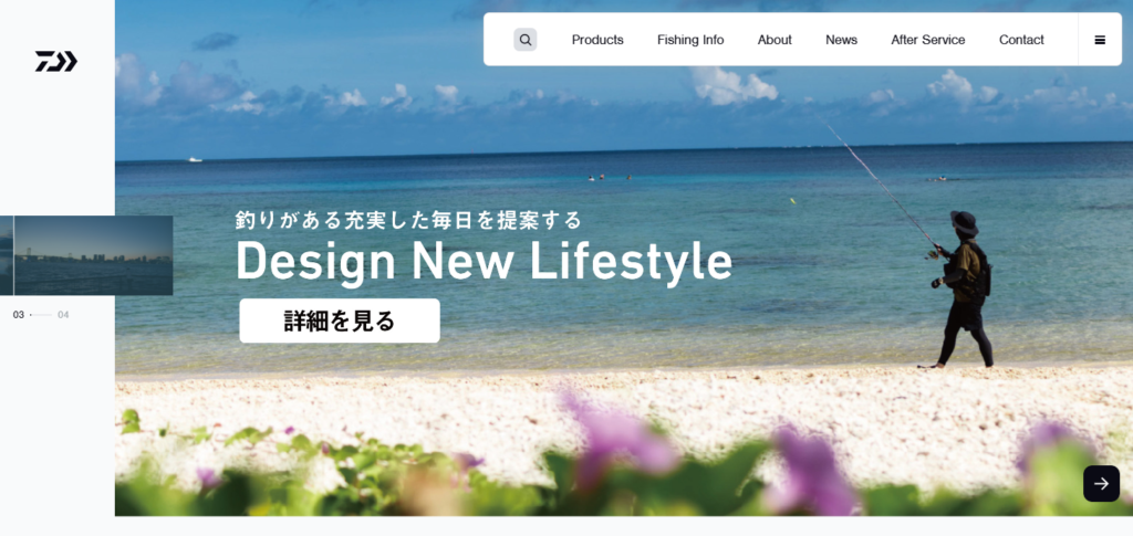 シーバス釣りにおすすめのベイトロッド｜ダイワ