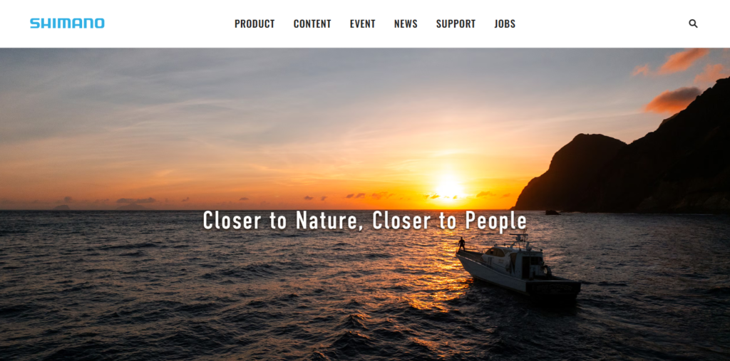 シーバス釣りにおすすめのベイトロッド｜シマノ